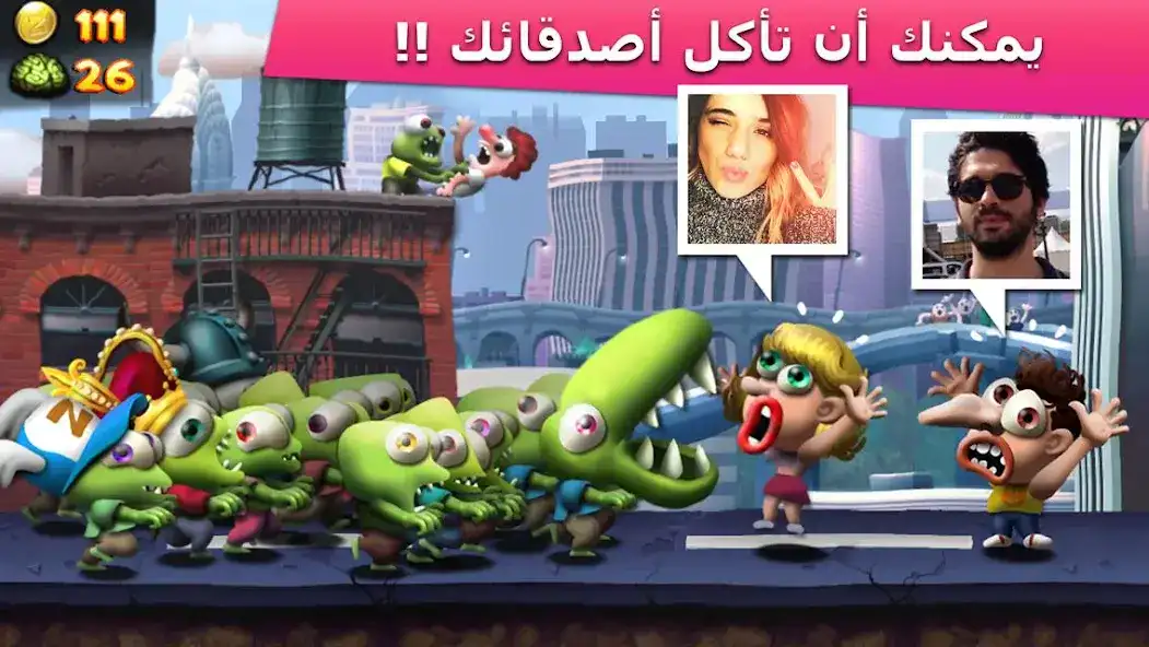 تحميل لعبة Zombie Tsunami مهكرة Apk للاندرويد 2026 أخر إصدار مجانا تحميل لعبة Zombie Tsunami مهكرة Apk للاندرويد 2026 أخر إصدار مجانا