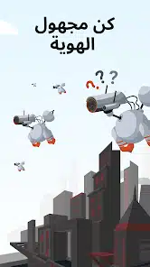 تحميل تطبيق AdGuard Vpn مهكر Apk للاندرويد 2026 أخر إصدار مجانا تحميل تطبيق AdGuard Vpn مهكر Apk للاندرويد 2026 أخر إصدار مجانا