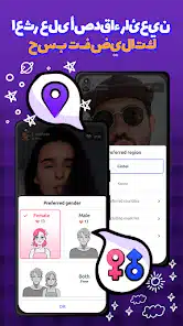 تحميل لعبة المحاربون الصلب Metal Wings Apk 2026 للأندرويد والآيفون مجانا أحدث اصدار تحميل لعبة المحاربون الصلب Metal Wings Apk 2026 للأندرويد والآيفون مجانا أحدث اصدار