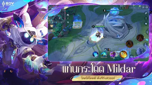 تحميل لعبة Garena RoV: Dragon LNY مهكرة Apk للاندرويد 2026 أخر إصدار مجانا تحميل لعبة Garena RoV: Dragon LNY مهكرة Apk للاندرويد 2026 أخر إصدار مجانا