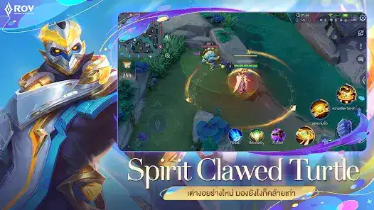 تحميل لعبة Garena RoV: Dragon LNY مهكرة Apk للاندرويد 2026 أخر إصدار مجانا تحميل لعبة Garena RoV: Dragon LNY مهكرة Apk للاندرويد 2026 أخر إصدار مجانا