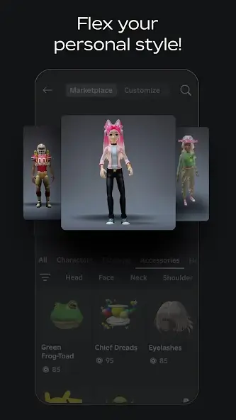 تحميل لعبة روبلوكس Roblox مهكرة Apk للاندرويد 2026 أخر إصدار مجانا تحميل لعبة روبلوكس Roblox مهكرة Apk للاندرويد 2026 أخر إصدار مجانا