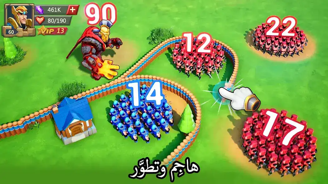 تحميل لعبة لوردس موبايل Lords Mobile مهكرة Apk للاندرويد 2026 أخر إصدار مجانا تحميل لعبة لوردس موبايل Lords Mobile مهكرة Apk للاندرويد 2026 أخر إصدار مجانا