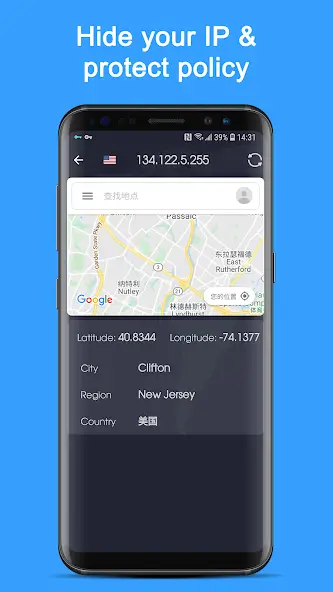 تحميل برنامج VPN Proxy Speed مهكر Apk للاندرويد 2026 أخر إصدار مجانا تحميل برنامج VPN Proxy Speed مهكر Apk للاندرويد 2026 أخر إصدار مجانا