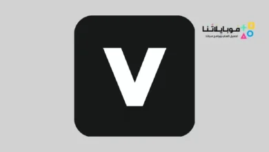 تحميل تطبيق Veed Captions مهكر Apk للاندرويد 2026 أخر إصدار مجانا تحميل تطبيق Veed Captions