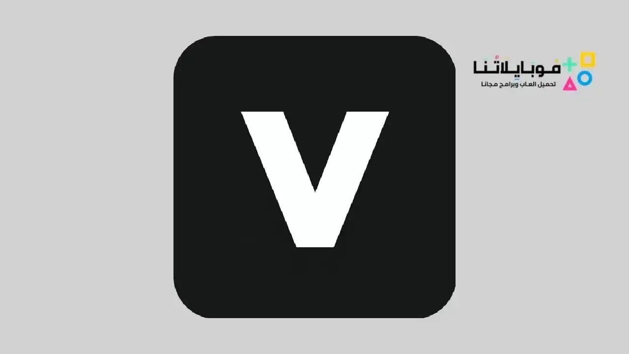 تحميل تطبيق Veed Captions