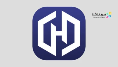 تحميل تطبيق HiwatchPro مهكر Apk للاندرويد 2026 أخر إصدار مجانا Mi File Managet