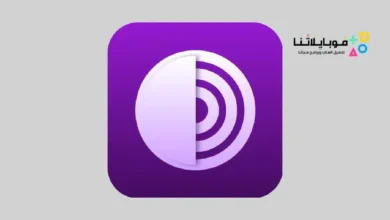 تحميل تطبيق متصفح تور Tor Browser Apk للاندرويد 2026 أخر إصدار مجانا تطبيق متصفح تور Tor Browser Apk