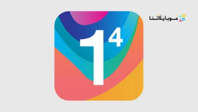 تحميل برنامج Vpn DNS 1.1.1.1 مهكر Apk للاندرويد 2026 أخر إصدار مجانا تحميل برنامج Vpn DNS 1.1.1.1 مهكر Apk للاندرويد 2026 أخر إصدار مجانا