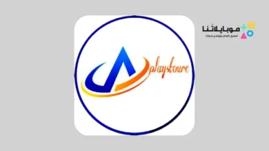 موقع aplaystore الاصلي aplaystore com لتحميل التطبيقات المهكرة Apk للاندرويد 2026 أخر إصدار مجانا موقع aplaystore الاصلي