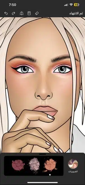 تحميل تطبيق prêt-à-makeup لتعلم المكياج للبنات للاندرويد 2026 أخر إصدار مجانا تحميل تطبيق prêt-à-makeup لتعلم المكياج للبنات للاندرويد 2026 أخر إصدار مجانا