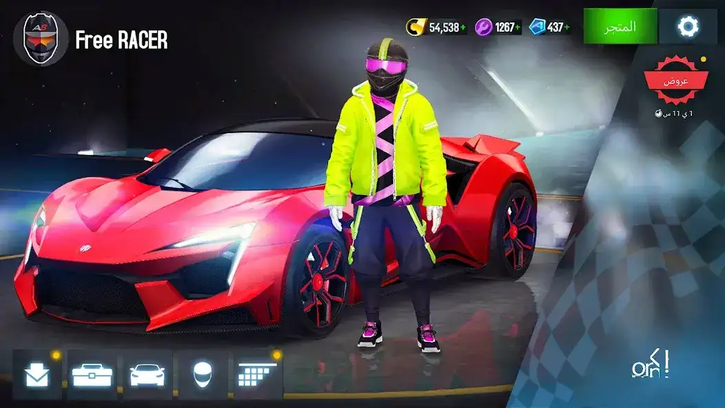 تحميل لعبة أسفلت Asphalt 8 القيادة الهوائية مهكرة Apk للاندرويد 2026 أخر إصدار مجانا تحميل لعبة أسفلت Asphalt 8 القيادة الهوائية مهكرة Apk للاندرويد 2026 أخر إصدار مجانا