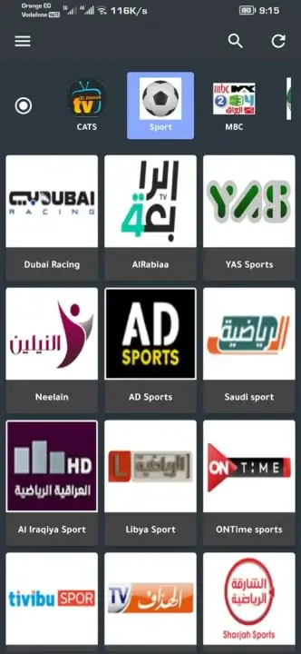 تحميل برنامج موقع الاحمد Elahmad TV مهكر Apk للاندرويد 2026 أخر إصدار مجانا تحميل برنامج موقع الاحمد Elahmad TV مهكر Apk للاندرويد 2026 أخر إصدار مجانا
