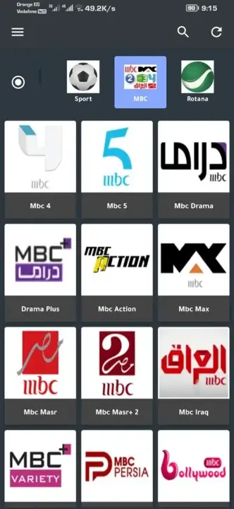 تحميل برنامج موقع الاحمد Elahmad TV مهكر Apk للاندرويد 2026 أخر إصدار مجانا تحميل برنامج موقع الاحمد Elahmad TV مهكر Apk للاندرويد 2026 أخر إصدار مجانا