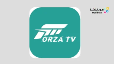 تحميل تطبيق FORZA TV مهكر Apk للاندرويد 2026 أخر إصدار مجانا FORZA TV
