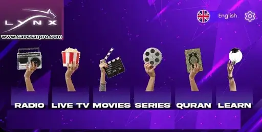 تحميل تطبيق لينكس تي في Lynx iptv مهكر Apk للاندرويد 2026 أخر إصدار مجانا تحميل تطبيق لينكس تي في Lynx iptv مهكر Apk للاندرويد 2026 أخر إصدار مجانا