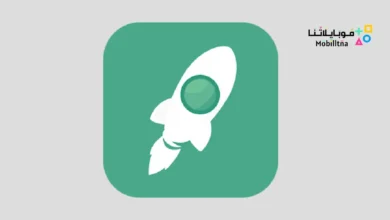 تحميل تطبيق Speed Reading مهكر Apk للاندرويد 2026 أخر إصدار مجانا Speed Reading