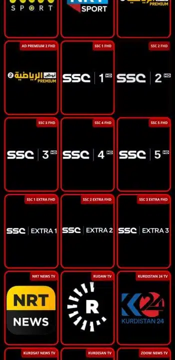 تحميل تطبيق ماكس تيفي MAX TV + مهكر Apk للاندرويد 2026 أخر إصدار مجانا تحميل تطبيق ماكس تيفي MAX TV + مهكر Apk للاندرويد 2026 أخر إصدار مجانا