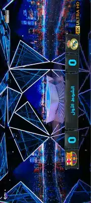 تحميل تطبيق يحيي تيفي برو YAHYA TV PRO مهكر Apk للاندرويد 2026 أخر إصدار مجانا تحميل تطبيق يحيي تيفي برو YAHYA TV PRO مهكر Apk للاندرويد 2026 أخر إصدار مجانا