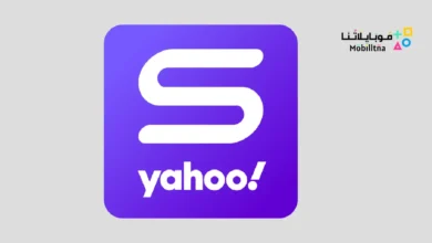 تحميل تطبيق ياهو سبورتس Yahoo Sports مهكر Apk للاندرويد 2026 أخر إصدار مجانا Yahoo Sports