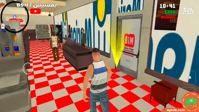 تحميل لعبة جاتا المغربية Gta Maroc مهكرة Apk للاندرويد 2026 أخر إصدار مجانا تحميل لعبة جاتا المغربية Gta Maroc مهكرة Apk للاندرويد 2026 أخر إصدار مجانا