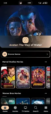 تحميل برنامج هدو بوكس HDO Box مهكر Apk للاندرويد 2026 أخر إصدار مجانا تحميل برنامج هدو بوكس HDO Box مهكر Apk للاندرويد 2026 أخر إصدار مجانا