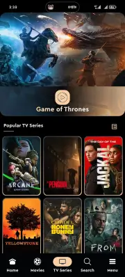 تحميل برنامج هدو بوكس HDO Box مهكر Apk للاندرويد 2026 أخر إصدار مجانا تحميل برنامج هدو بوكس HDO Box مهكر Apk للاندرويد 2026 أخر إصدار مجانا