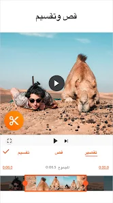 تحميل لعبة Dragon Mania Legends مهكرة Apk للاندرويد 2026 أخر إصدار مجانا تحميل لعبة Dragon Mania Legends مهكرة Apk للاندرويد 2026 أخر إصدار مجانا