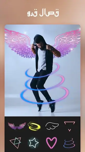 تحميل تطبيق Photo Collage مهكر Apk للاندرويد 2026 أخر إصدار مجانا تحميل تطبيق Photo Collage مهكر Apk للاندرويد 2026 أخر إصدار مجانا