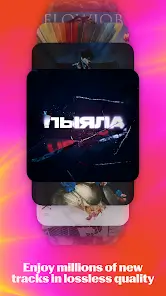 تحميل تطبيق Yandex Music مهكر Apk للاندرويد 2026 أخر إصدار مجانا تحميل تطبيق Yandex Music مهكر Apk للاندرويد 2026 أخر إصدار مجانا