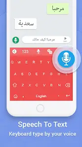 تحميل تطبيق Easy Arabic Keyboard مهكر Apk للاندرويد 2026 أخر إصدار مجانا تحميل تطبيق Easy Arabic Keyboard مهكر Apk للاندرويد 2026 أخر إصدار مجانا