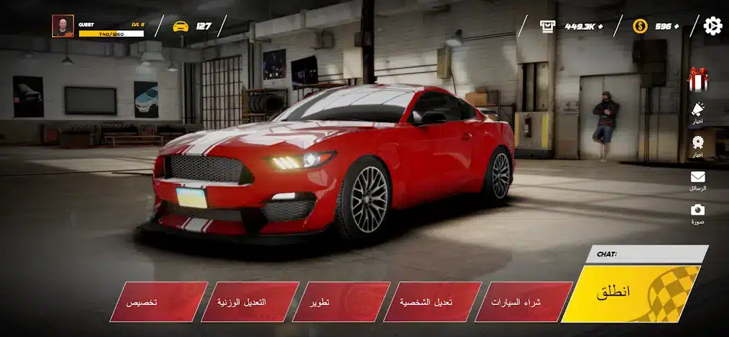 تحميل لعبة حياة الهجولة Drift for Life مهكرة Apk للاندرويد 2026 أخر إصدار مجانا تحميل لعبة حياة الهجولة Drift for Life مهكرة Apk للاندرويد 2026 أخر إصدار مجانا