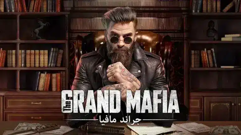 تحميل لعبة The Grand Mafia مهكرة Apk للاندرويد 2026 أخر إصدار مجانا تحميل لعبة The Grand Mafia مهكرة Apk للاندرويد 2026 أخر إصدار مجانا