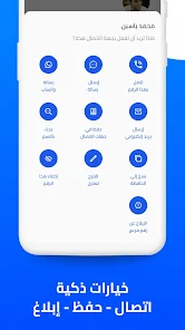 تحميل لعبة طقطقة Taqtaqahمهكرة Apk للاندرويد 2026 أخر إصدار مجانا تحميل لعبة طقطقة Taqtaqahمهكرة Apk للاندرويد 2026 أخر إصدار مجانا