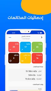 تحميل لعبة طقطقة Taqtaqahمهكرة Apk للاندرويد 2026 أخر إصدار مجانا تحميل لعبة طقطقة Taqtaqahمهكرة Apk للاندرويد 2026 أخر إصدار مجانا