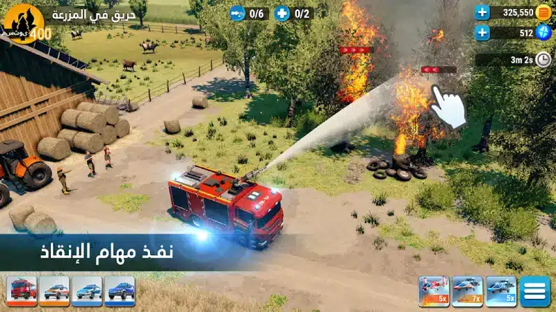 تحميل لعبة Emergency HQ مهكرة Apk للاندرويد 2026 أخر إصدار مجانا تحميل لعبة Emergency HQ مهكرة Apk للاندرويد 2026 أخر إصدار مجانا