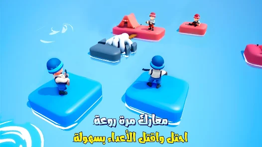 تحميل لعبة توب وار Top War Battle Game مهكرة Apk للاندرويد 2026 أخر إصدار مجانا تحميل لعبة توب وار Top War Battle Game مهكرة Apk للاندرويد 2026 أخر إصدار مجانا