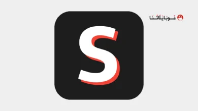 تحميل برنامج شوولي Showly مهكر Apk للاندرويد 2026 أخر إصدار مجانا تحميل برنامج شوولي Showly مهكر