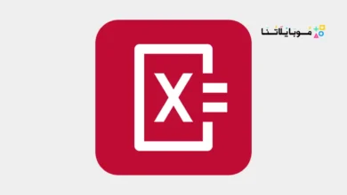 تحميل تطبيق Photomath Plus مهكر Apk للاندرويد 2026 أخر إصدار مجانا تحميل تطبيق Photomath Plus مهكر