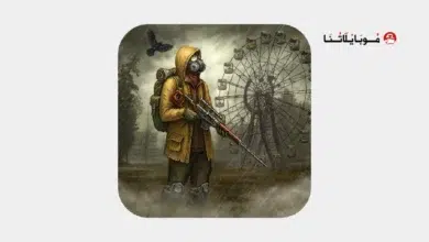 تحميل لعبة Day R Survival Premium مهكرة