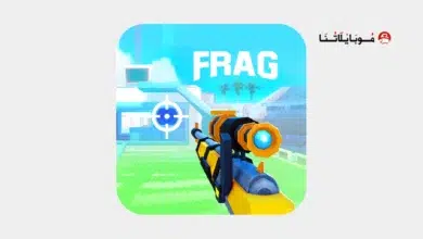 تحميل لعبة FRAG Pro Shooter Apk مهكرة