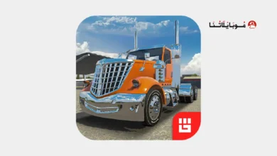 تحميل لعبة Truck Simulator PRO 3 مهكرة
