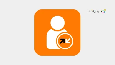 تحميل تطبيق ماي اورنج My Orange Egypt للاندرويد 2026 أخر إصدار مجانا تطبيق ماي اورنج My Orange Egypt