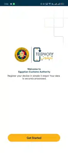 تحميل تطبيق تليفوني للجمارك Telephony Apk للاندرويد 2026 أخر إصدار مجانا تحميل تطبيق تليفوني للجمارك Telephony Apk للاندرويد 2026 أخر إصدار مجانا