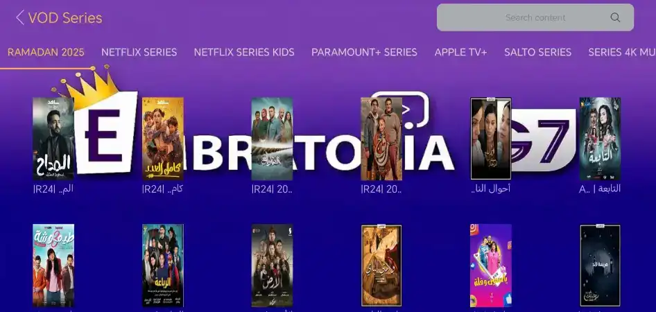 تحميل برنامج الإمبراطورية Embratoria G10 مهكر Apk لمشاهدة المباريات والقنوات للاندرويد 2026 أخر إصدار مجانا تحميل برنامج الإمبراطورية Embratoria G10 مهكر Apk لمشاهدة المباريات والقنوات للاندرويد 2026 أخر إصدار مجانا