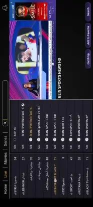 تحميل تطبيق بلاك تيفي برو Black TV Pro مهكر Apk للمباريات والقنوات للاندرويد 2026 أخر إصدار مجانا تحميل تطبيق بلاك تيفي برو Black TV Pro مهكر Apk للمباريات والقنوات للاندرويد 2026 أخر إصدار مجانا