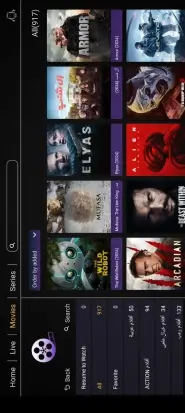 تحميل تطبيق بلاك تيفي برو Black TV Pro مهكر Apk للمباريات والقنوات للاندرويد 2026 أخر إصدار مجانا تحميل تطبيق بلاك تيفي برو Black TV Pro مهكر Apk للمباريات والقنوات للاندرويد 2026 أخر إصدار مجانا