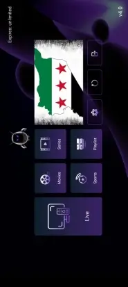 تحميل تطبيق بلاك تيفي برو Black TV Pro مهكر Apk للمباريات والقنوات للاندرويد 2026 أخر إصدار مجانا تحميل تطبيق بلاك تيفي برو Black TV Pro مهكر Apk للمباريات والقنوات للاندرويد 2026 أخر إصدار مجانا