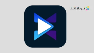 تحميل تطبيق HDx Player مهكر Apk مشغل فيديو بجميع الصيغ للاندرويد 2026 أخر إصدار مجانا HDx Player