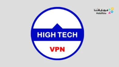 تحميل تطبيق High tech vpn مهكر Apk للاندرويد 2026 أخر إصدار مجانا High tech vpn